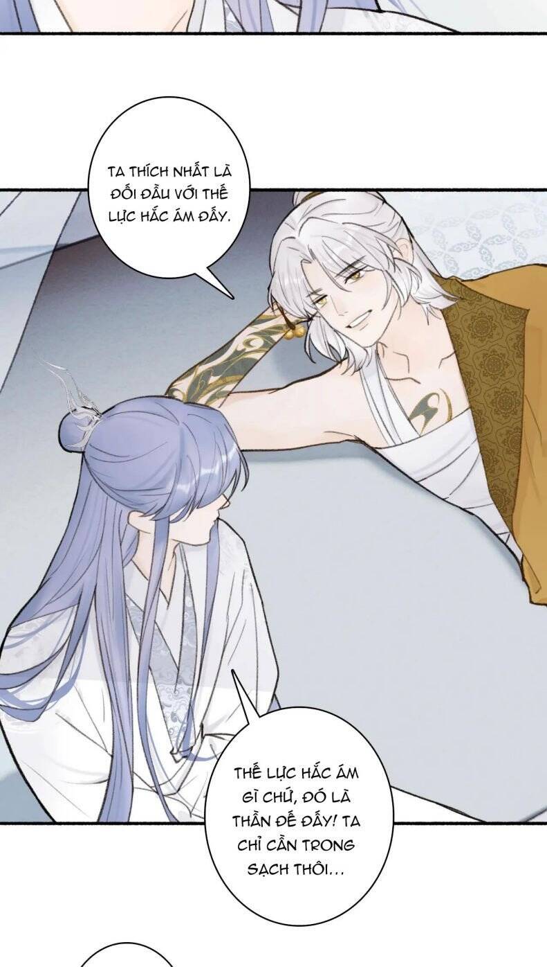 Tướng Quân, Cẩn Thận Chó Dữ Chapter 26 - 12