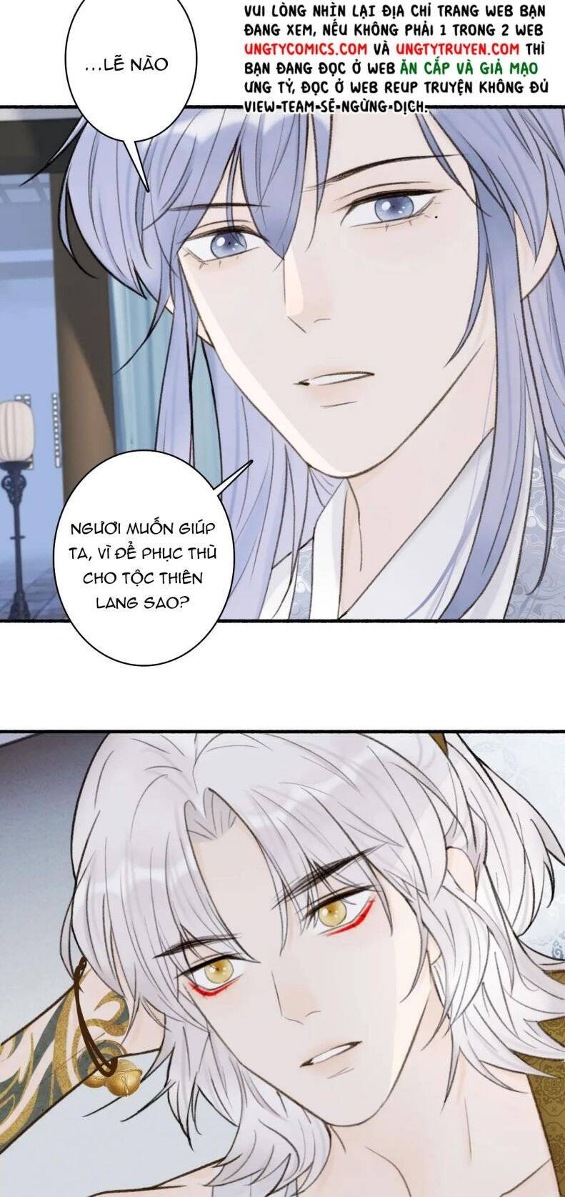 Tướng Quân, Cẩn Thận Chó Dữ Chapter 26 - 13