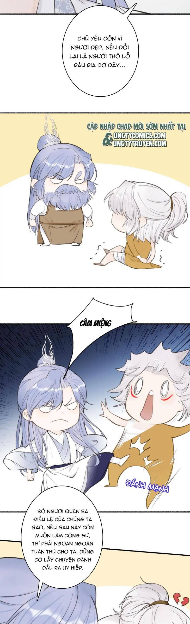 Tướng Quân, Cẩn Thận Chó Dữ Chapter 26 - 18