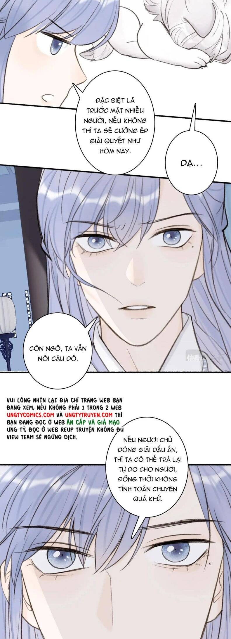 Tướng Quân, Cẩn Thận Chó Dữ Chapter 26 - 19