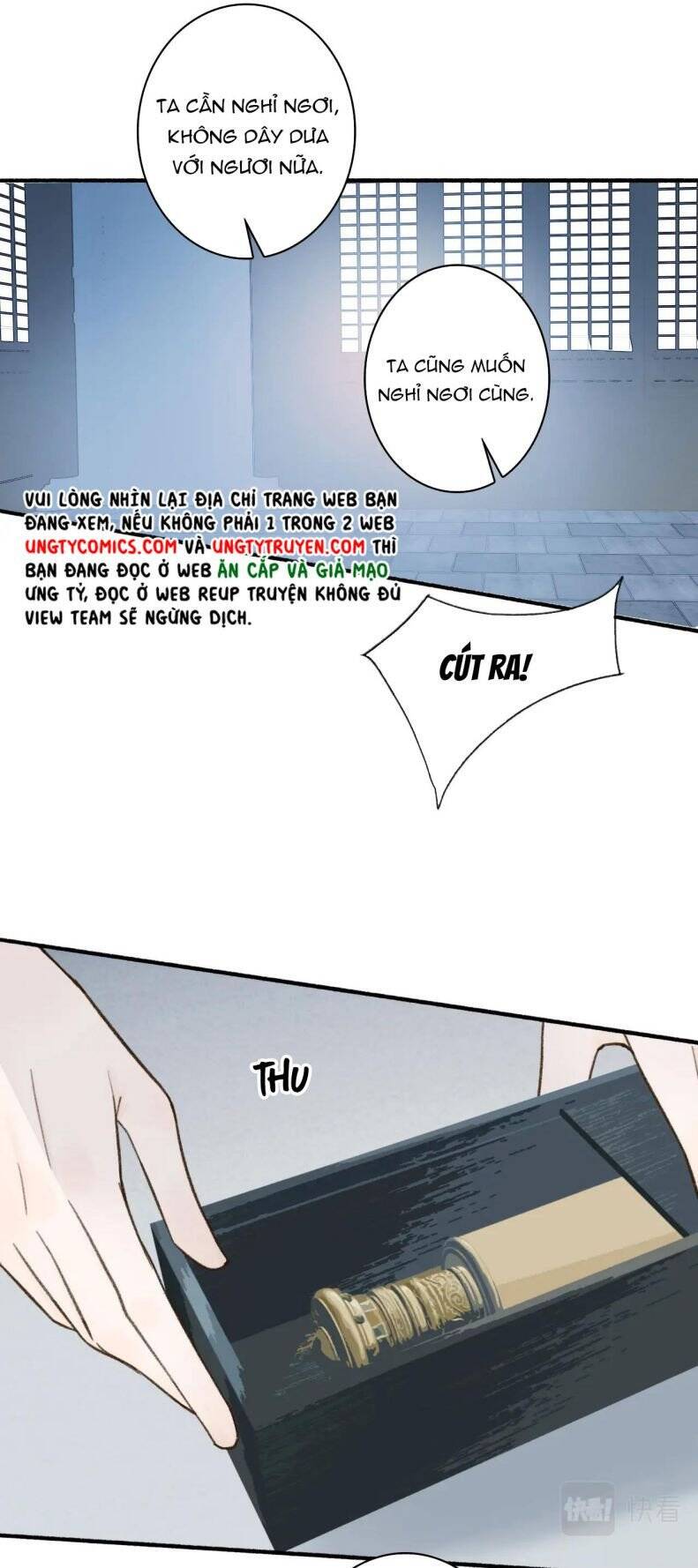 Tướng Quân, Cẩn Thận Chó Dữ Chapter 26 - 9