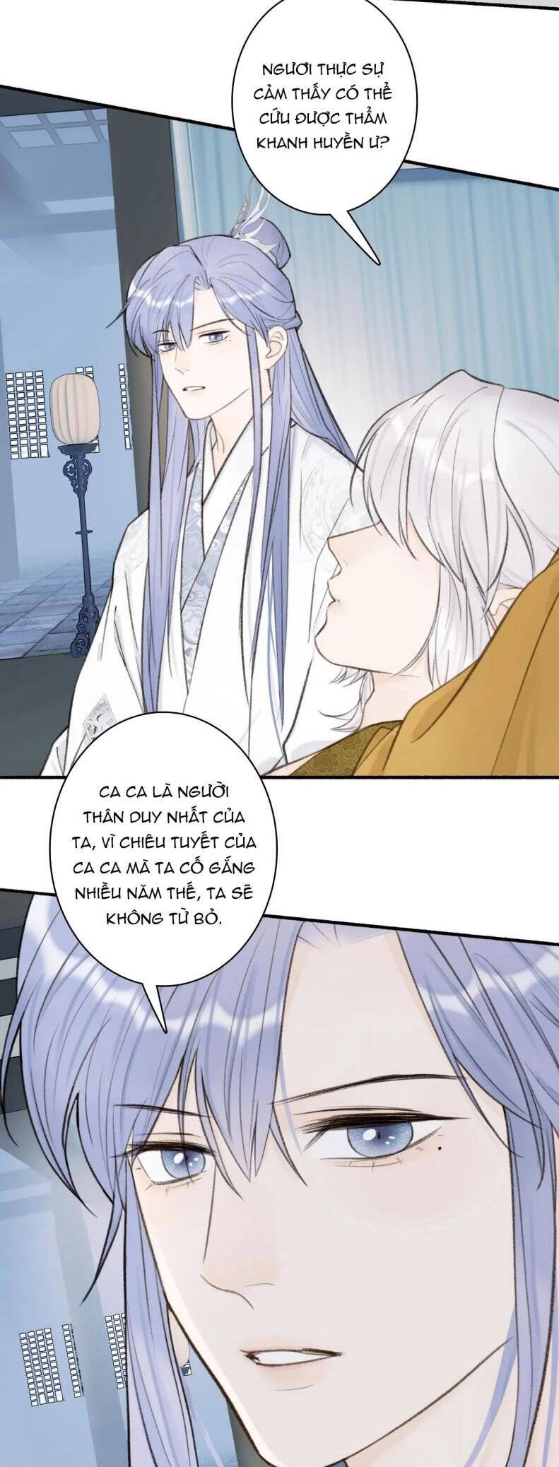 Tướng Quân, Cẩn Thận Chó Dữ Chapter 26 - 10