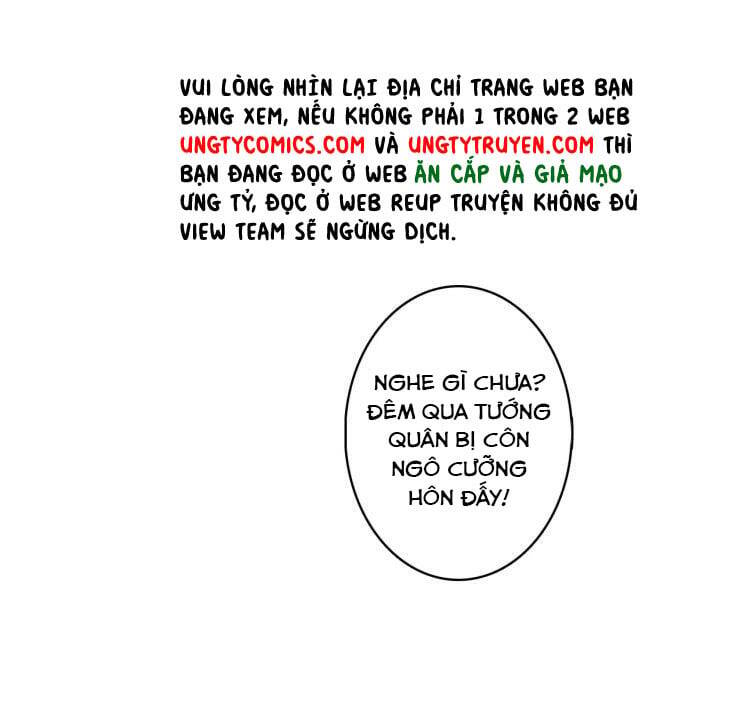 Tướng Quân, Cẩn Thận Chó Dữ Chapter 27 - 2