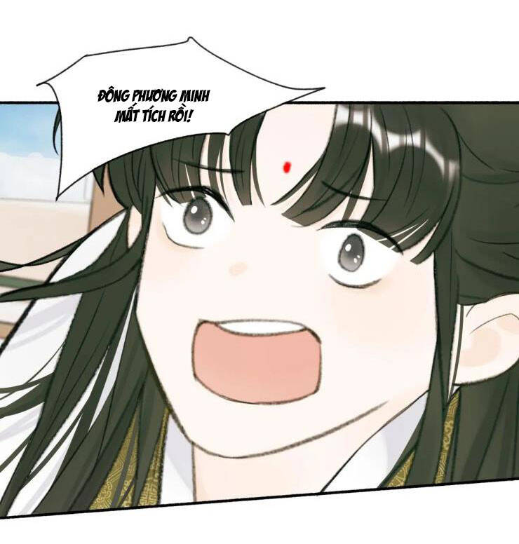 Tướng Quân, Cẩn Thận Chó Dữ Chapter 27 - 22