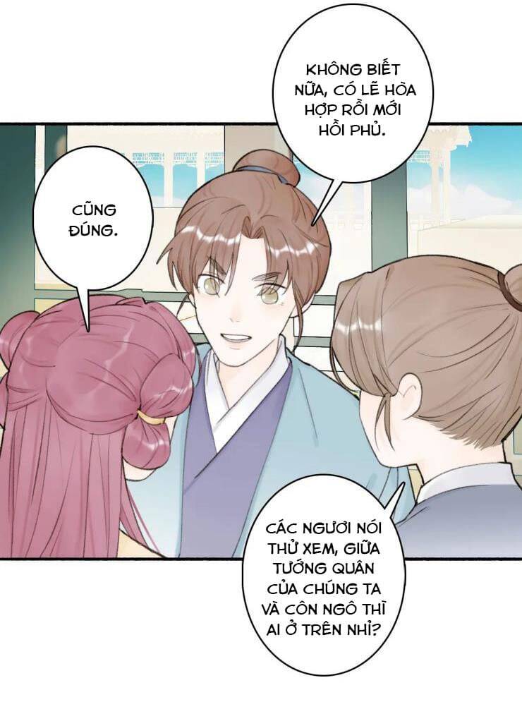 Tướng Quân, Cẩn Thận Chó Dữ Chapter 27 - 4