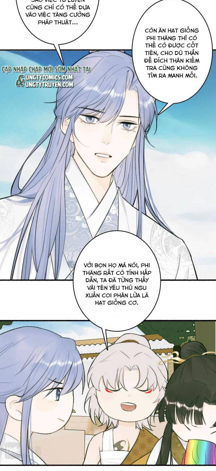 Tướng Quân, Cẩn Thận Chó Dữ Chapter 27 - 33