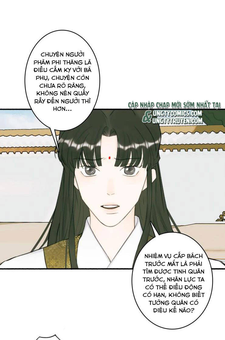 Tướng Quân, Cẩn Thận Chó Dữ Chapter 27 - 36
