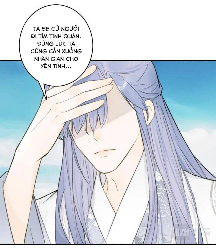 Tướng Quân, Cẩn Thận Chó Dữ Chapter 27 - 38