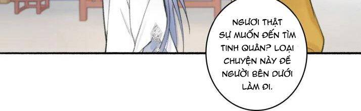 Tướng Quân, Cẩn Thận Chó Dữ Chapter 28 - 13