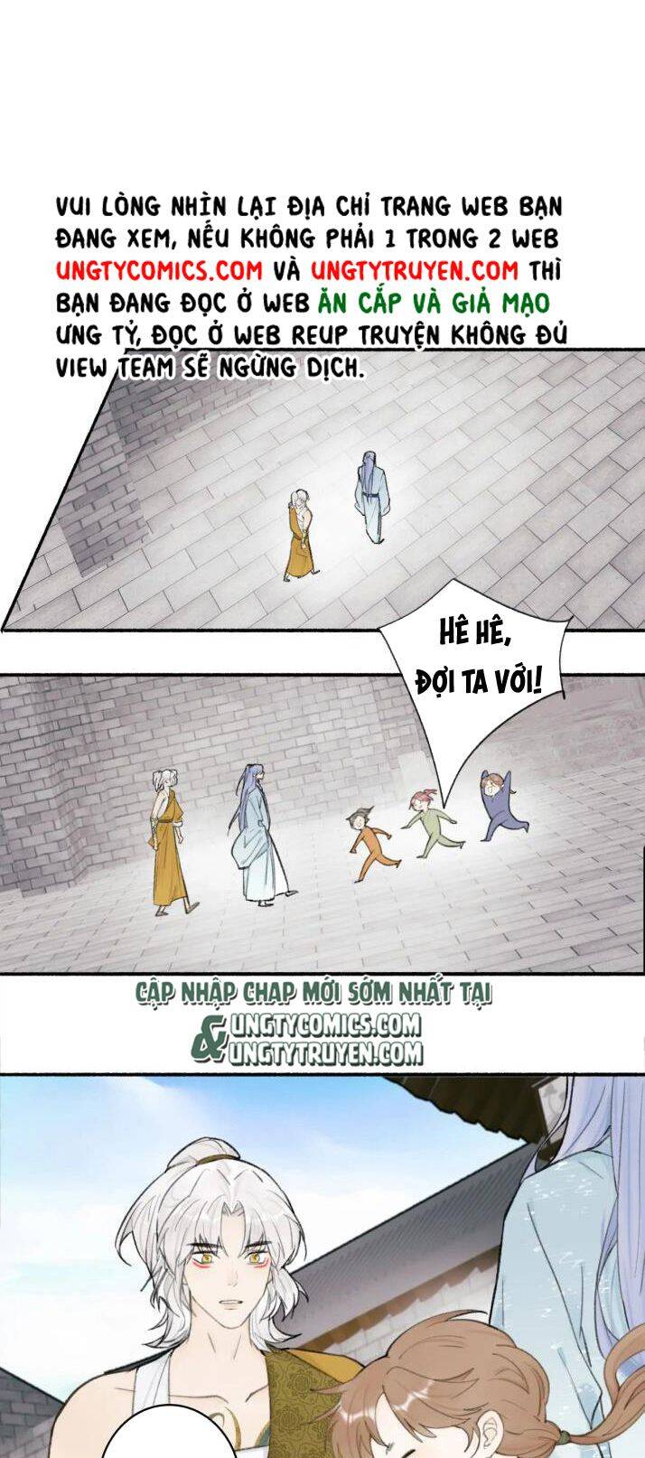 Tướng Quân, Cẩn Thận Chó Dữ Chapter 28 - 26