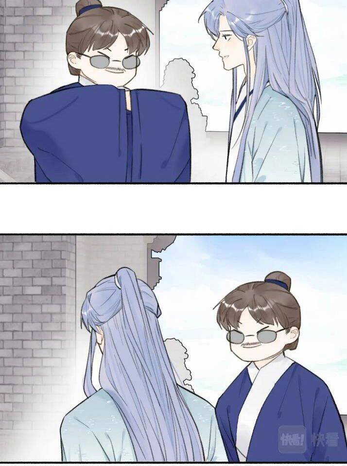 Tướng Quân, Cẩn Thận Chó Dữ Chapter 28 - 29