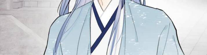 Tướng Quân, Cẩn Thận Chó Dữ Chapter 28 - 37