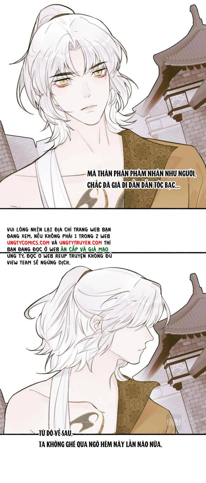 Tướng Quân, Cẩn Thận Chó Dữ Chapter 29 - 24