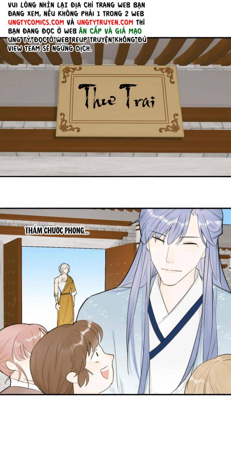 Tướng Quân, Cẩn Thận Chó Dữ Chapter 29 - 26