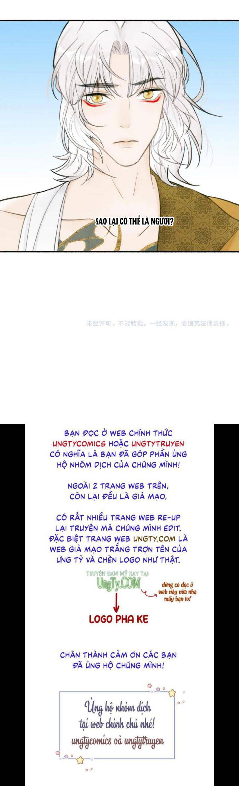 Tướng Quân, Cẩn Thận Chó Dữ Chapter 29 - 27