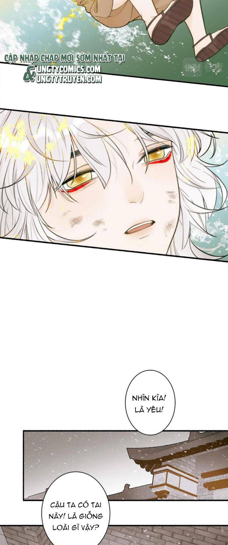 Tướng Quân, Cẩn Thận Chó Dữ Chapter 29 - 5