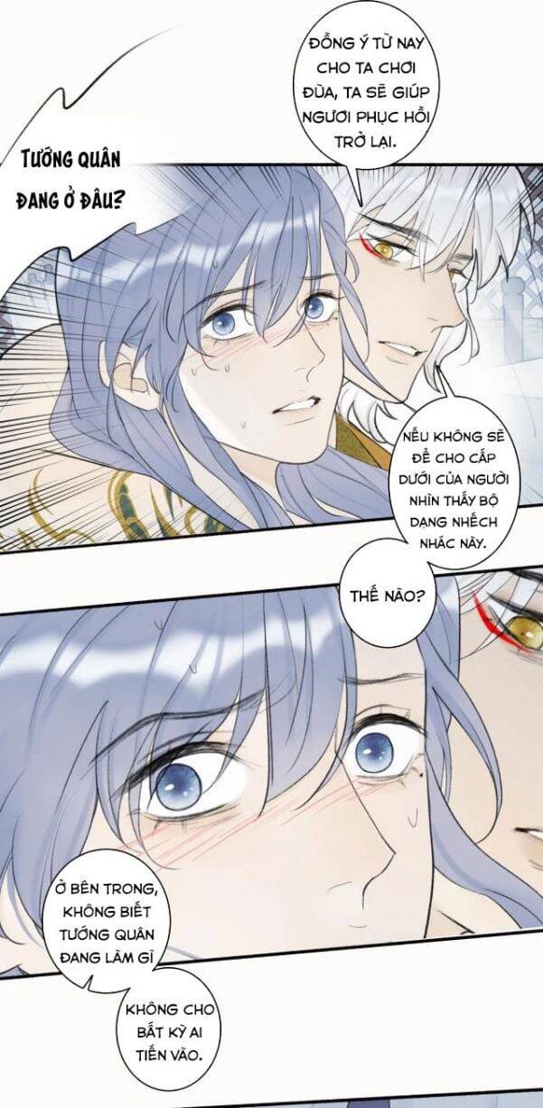 Tướng Quân, Cẩn Thận Chó Dữ Chapter 3 - 2