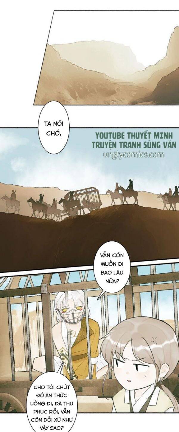 Tướng Quân, Cẩn Thận Chó Dữ Chapter 3 - 11