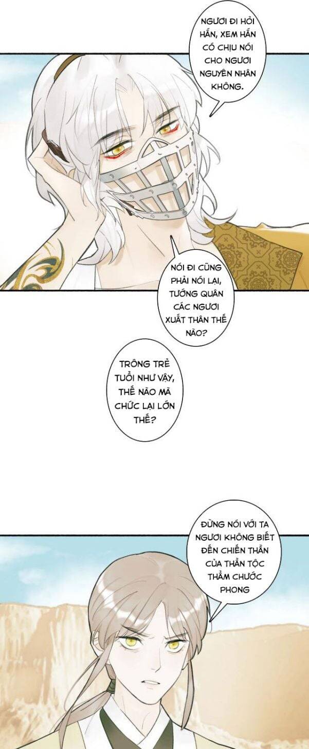 Tướng Quân, Cẩn Thận Chó Dữ Chapter 3 - 13