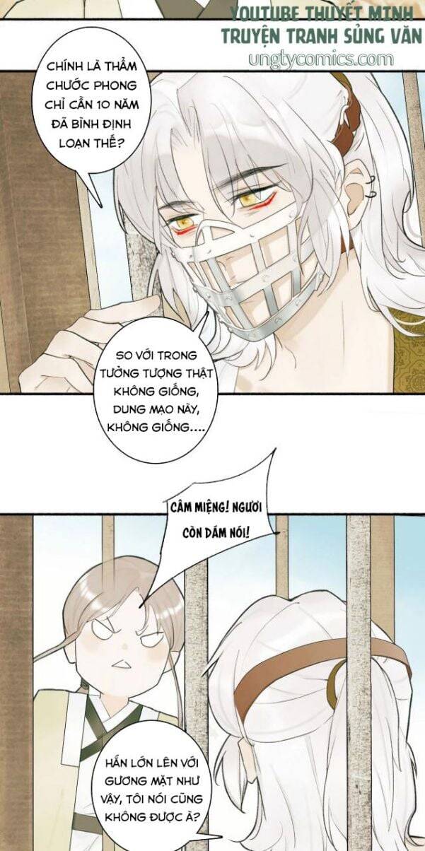 Tướng Quân, Cẩn Thận Chó Dữ Chapter 3 - 14