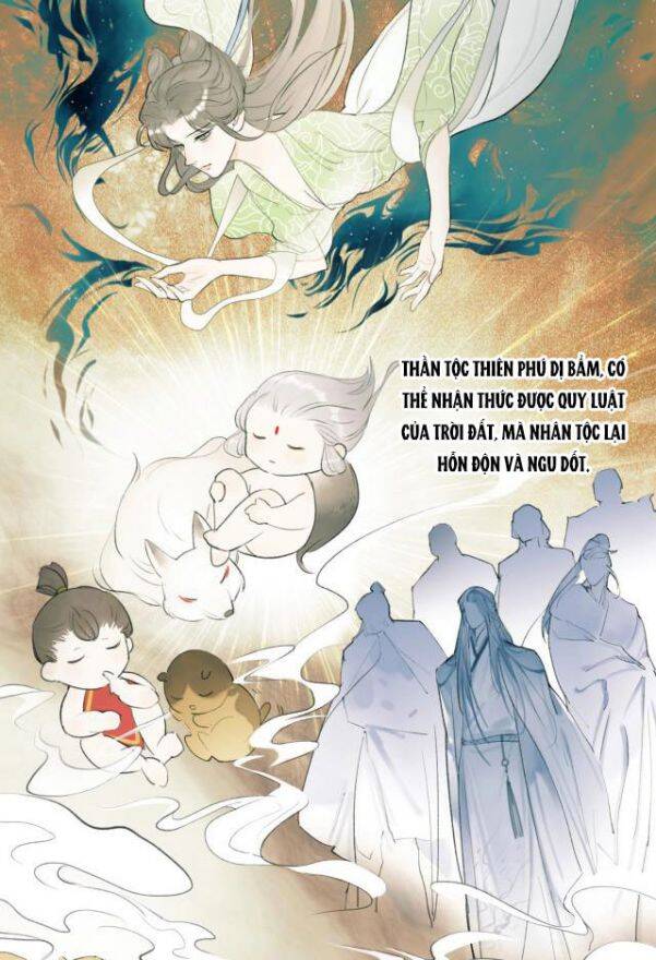 Tướng Quân, Cẩn Thận Chó Dữ Chapter 3 - 16