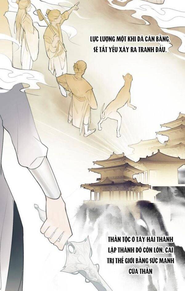 Tướng Quân, Cẩn Thận Chó Dữ Chapter 3 - 17