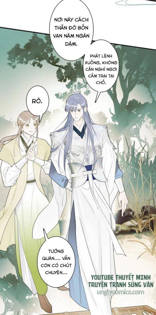 Tướng Quân, Cẩn Thận Chó Dữ Chapter 3 - 23