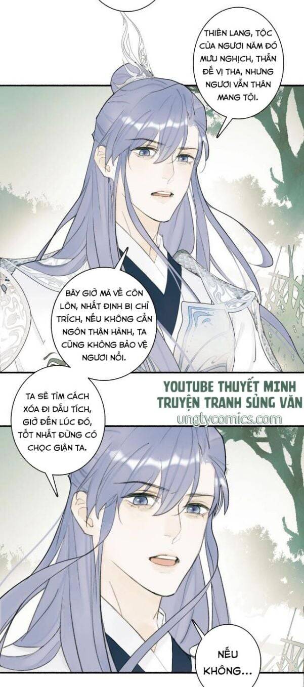 Tướng Quân, Cẩn Thận Chó Dữ Chapter 3 - 36