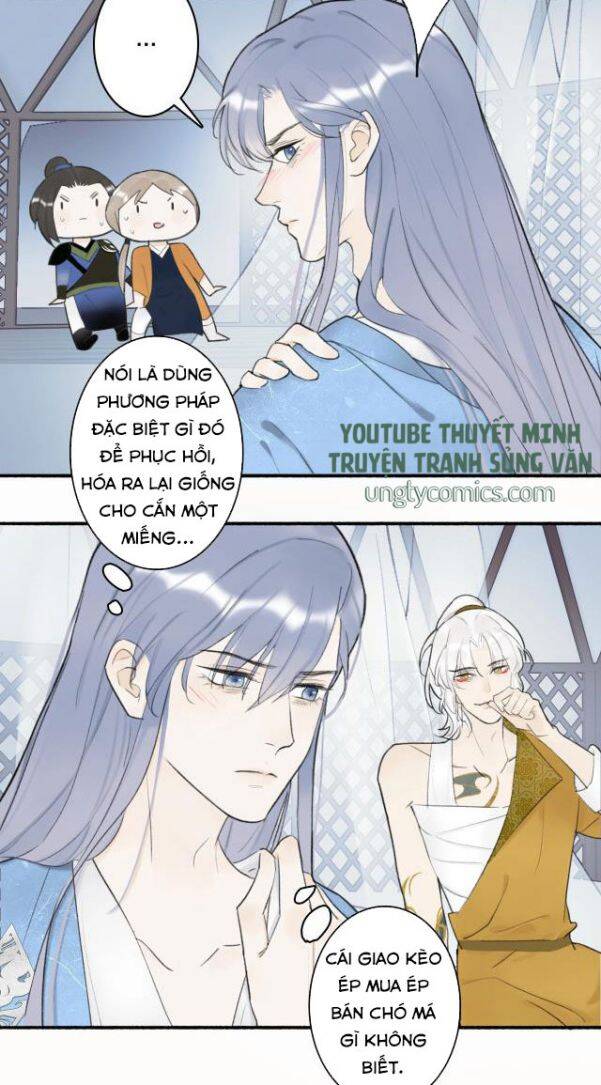 Tướng Quân, Cẩn Thận Chó Dữ Chapter 3 - 8