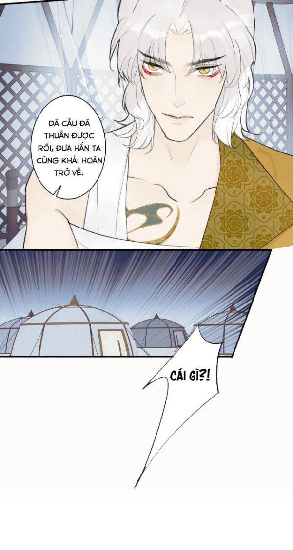 Tướng Quân, Cẩn Thận Chó Dữ Chapter 3 - 10