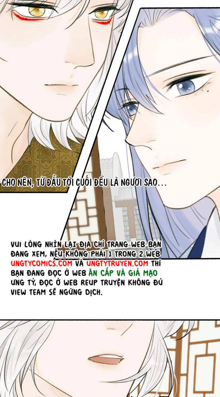 Tướng Quân, Cẩn Thận Chó Dữ Chapter 30 - 12