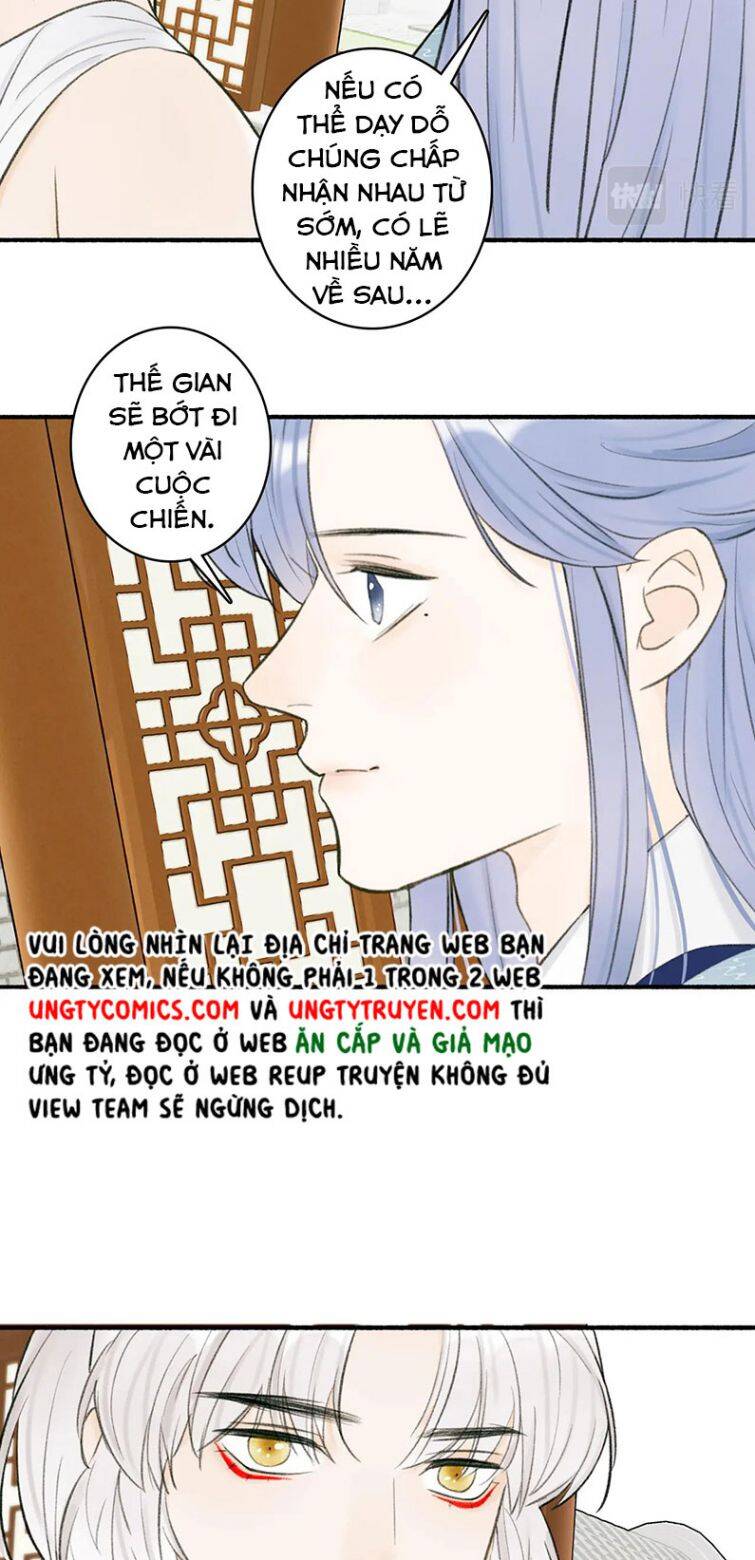 Tướng Quân, Cẩn Thận Chó Dữ Chapter 30 - 17