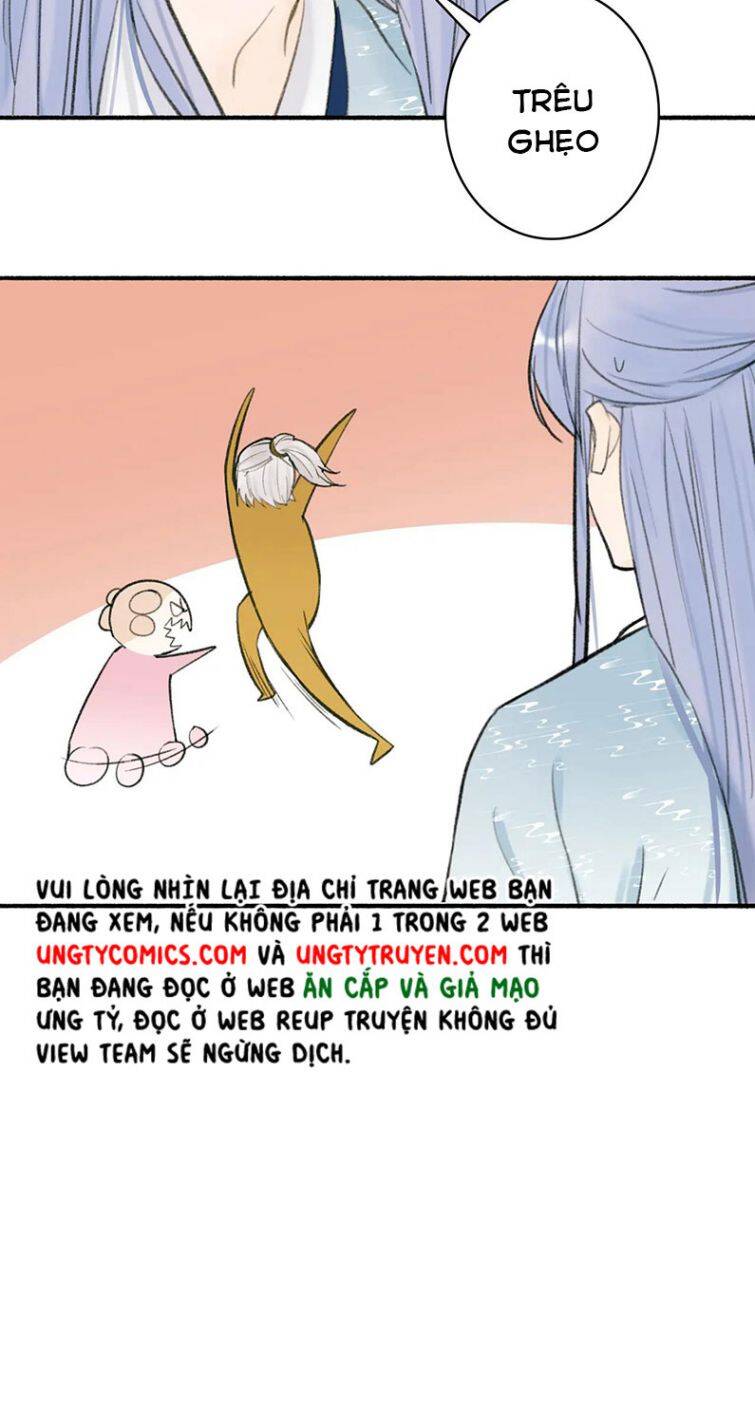 Tướng Quân, Cẩn Thận Chó Dữ Chapter 30 - 26