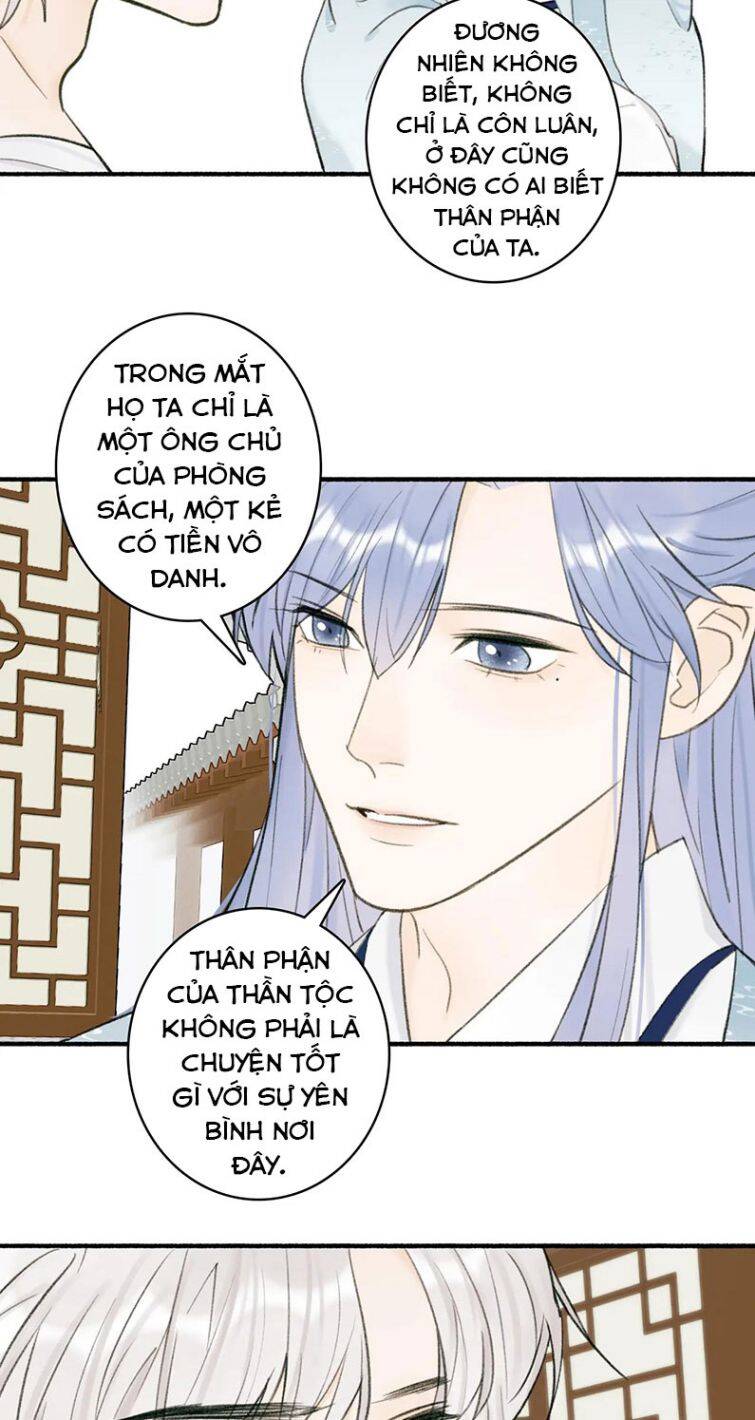 Tướng Quân, Cẩn Thận Chó Dữ Chapter 30 - 9