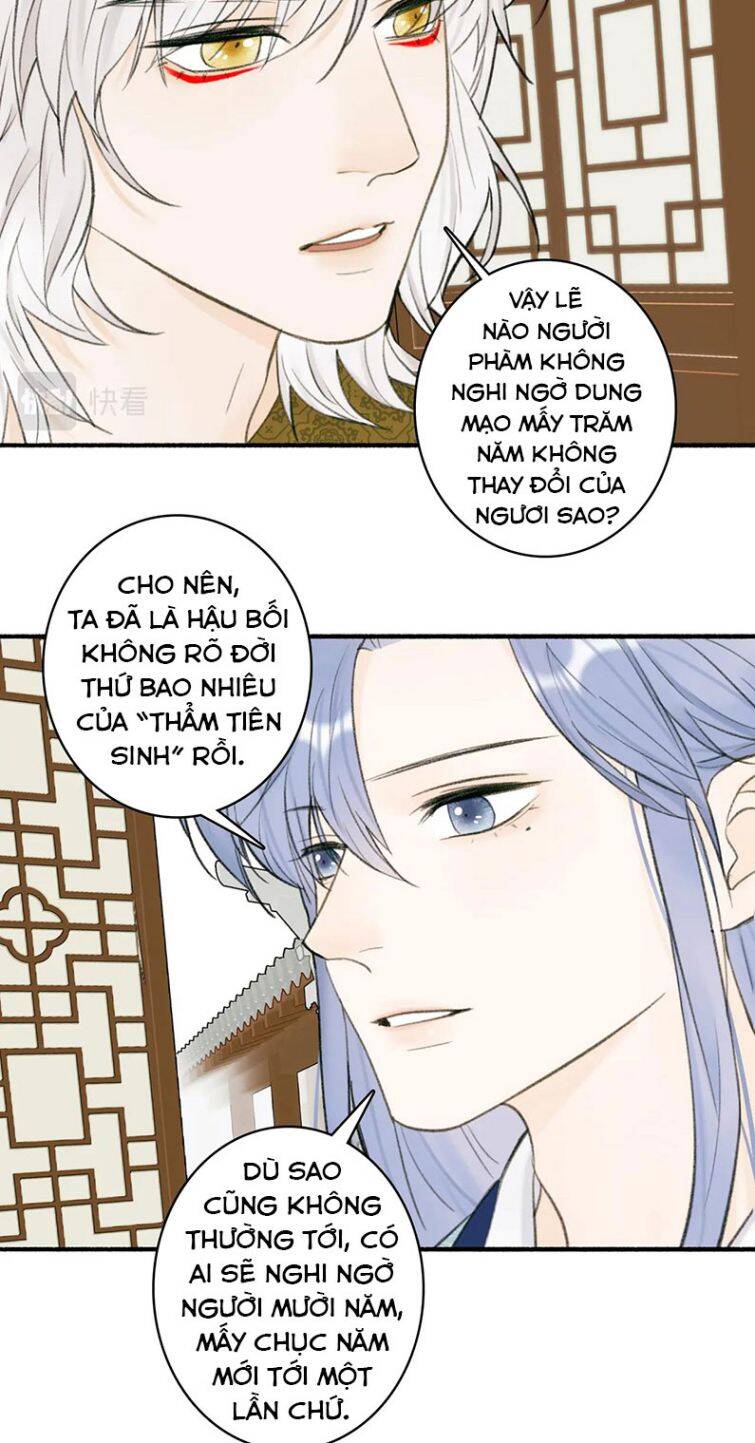 Tướng Quân, Cẩn Thận Chó Dữ Chapter 30 - 10