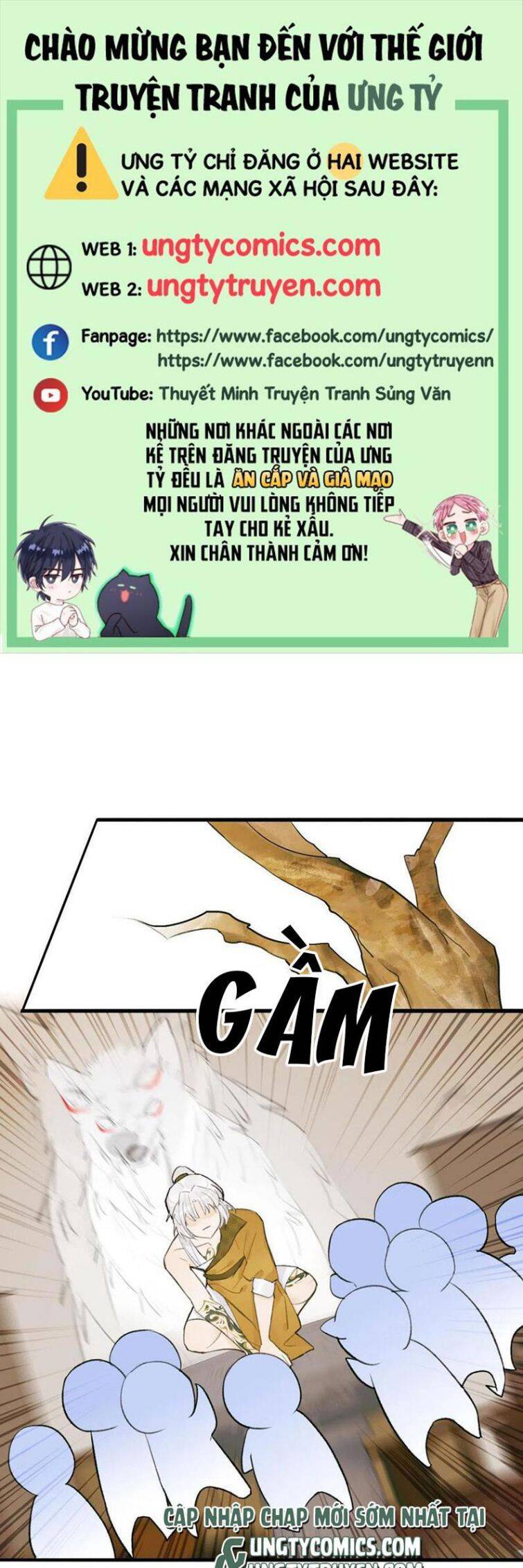 Tướng Quân, Cẩn Thận Chó Dữ Chapter 31 - 2