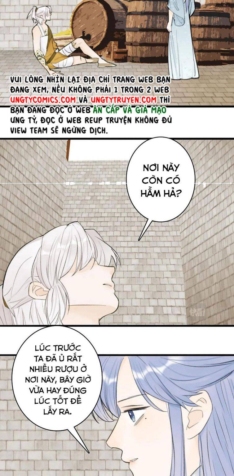 Tướng Quân, Cẩn Thận Chó Dữ Chapter 31 - 17