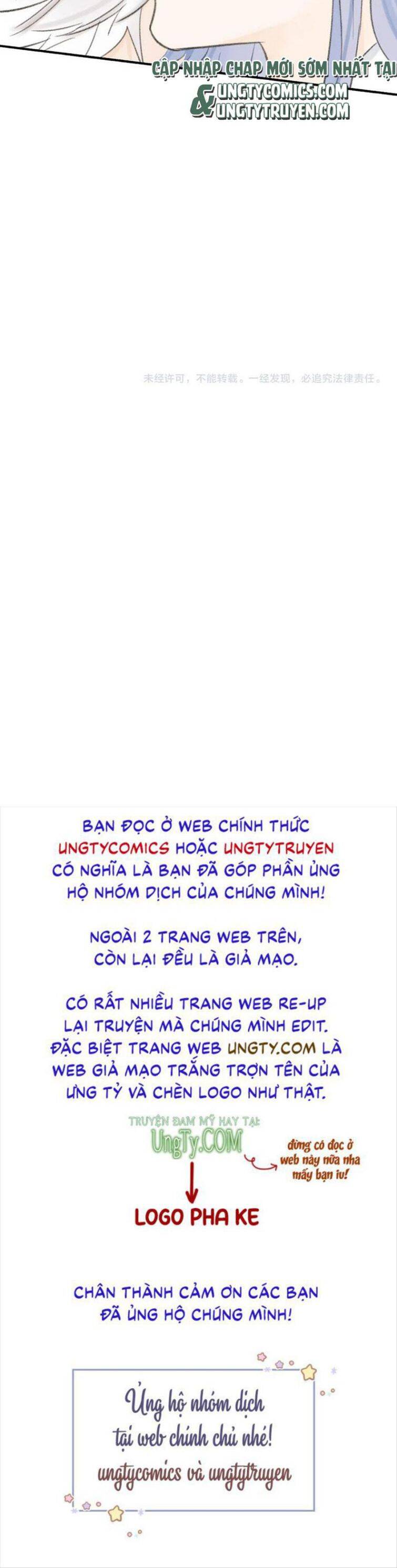 Tướng Quân, Cẩn Thận Chó Dữ Chapter 31 - 26