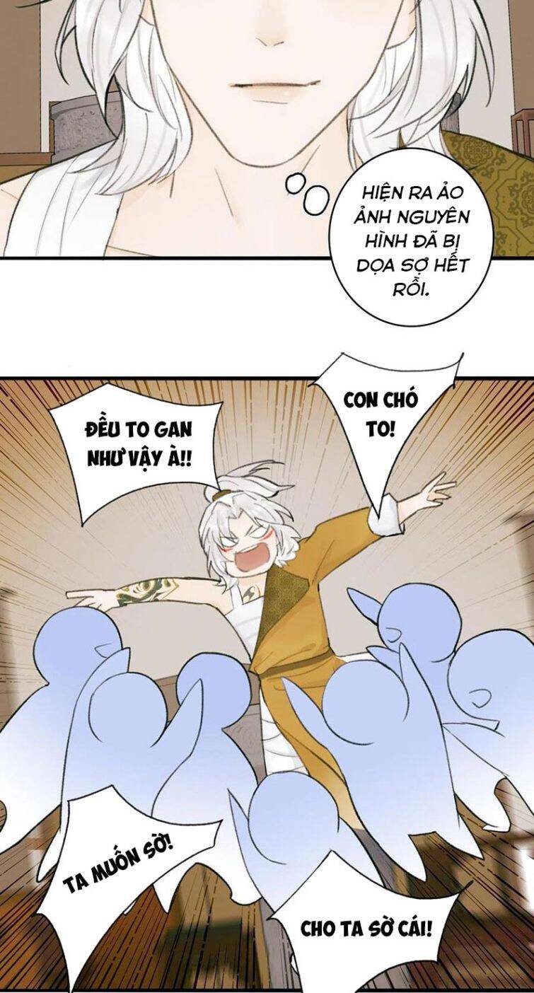 Tướng Quân, Cẩn Thận Chó Dữ Chapter 31 - 4