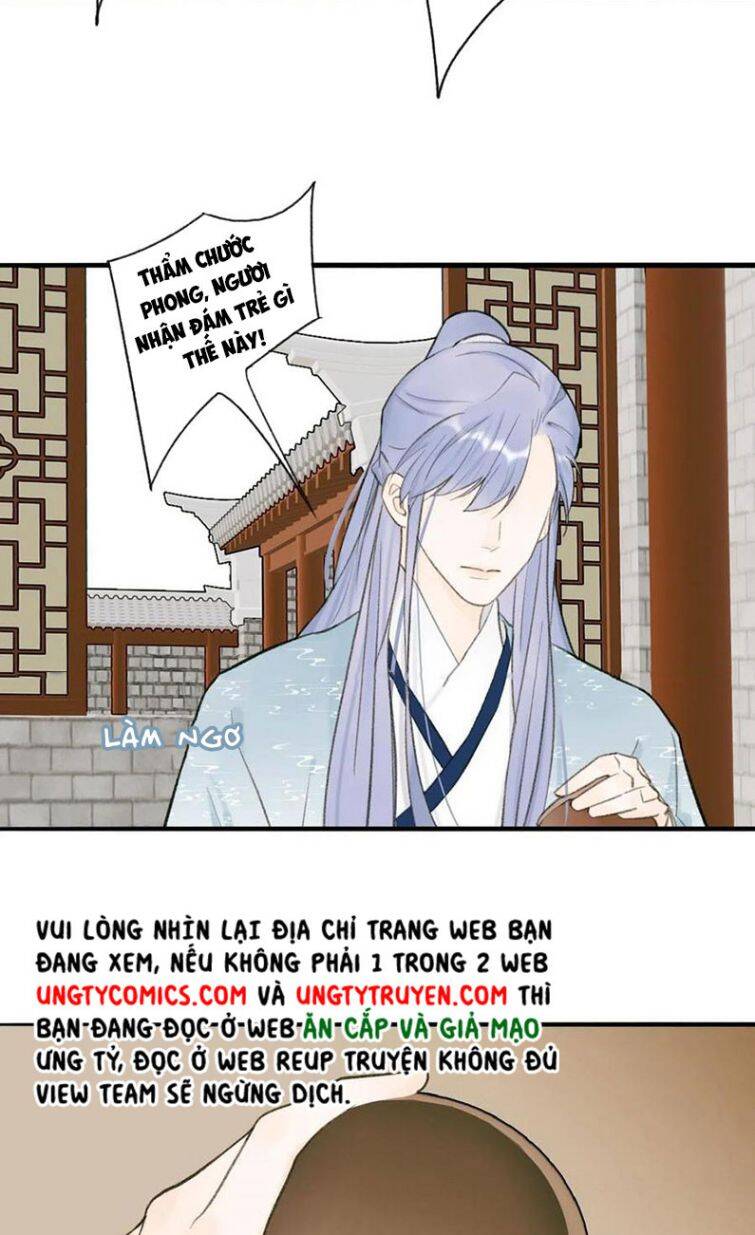 Tướng Quân, Cẩn Thận Chó Dữ Chapter 31 - 5