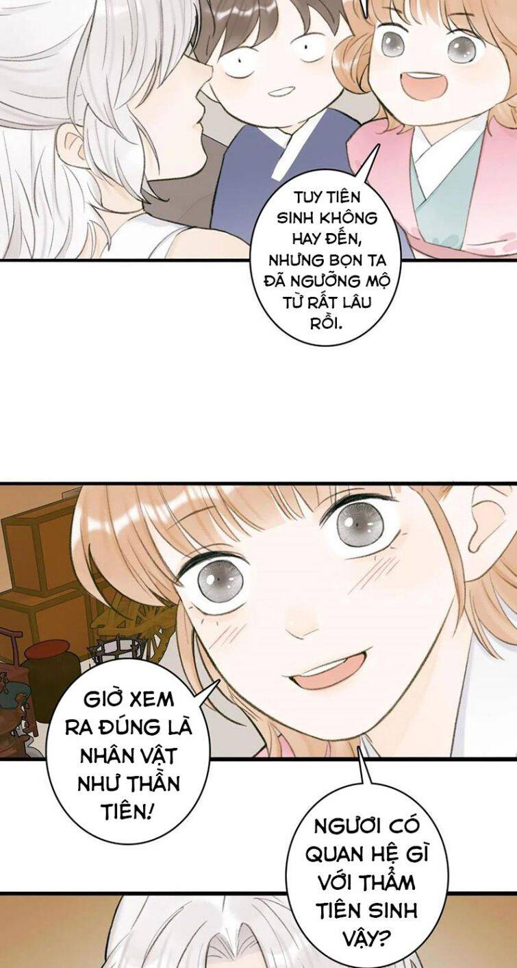 Tướng Quân, Cẩn Thận Chó Dữ Chapter 31 - 7