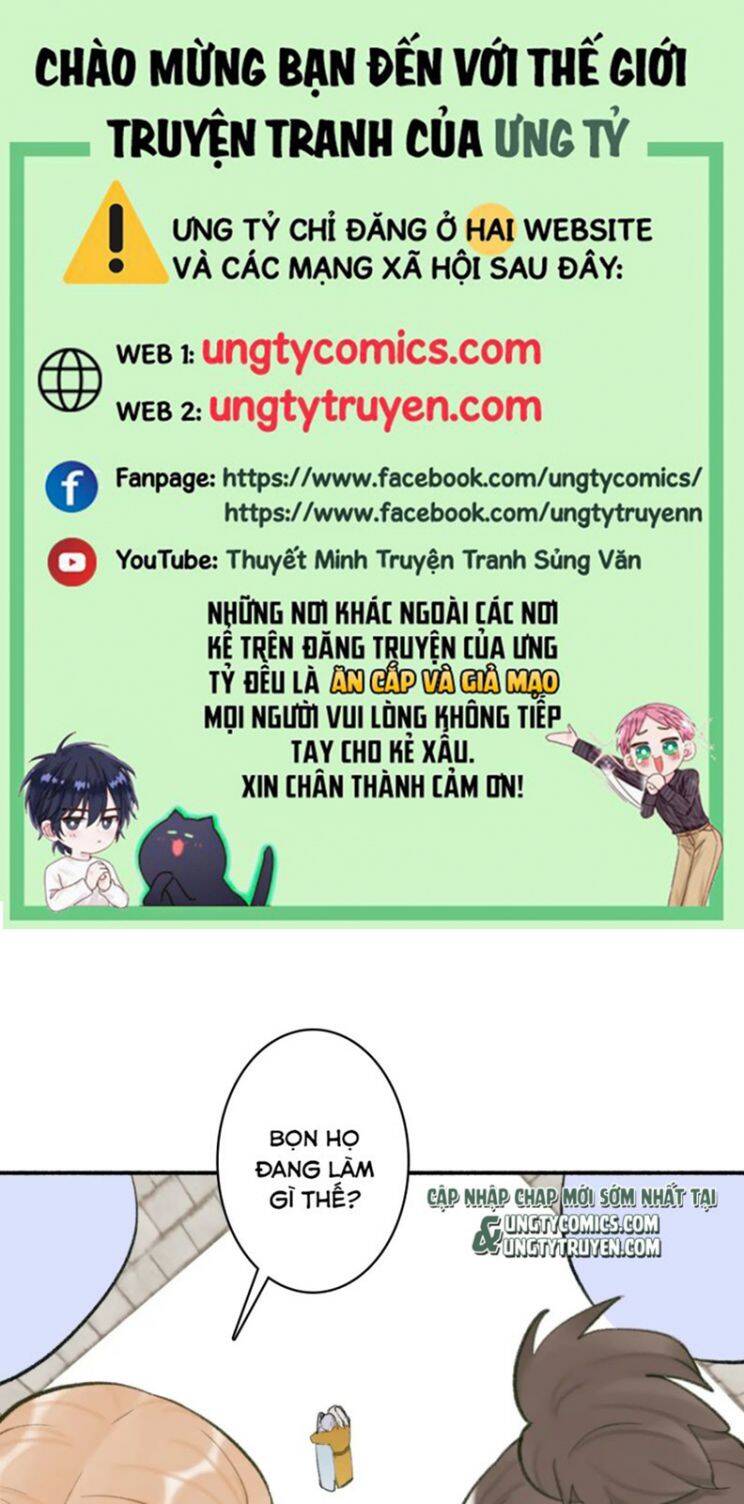 Tướng Quân, Cẩn Thận Chó Dữ Chapter 32 - 2