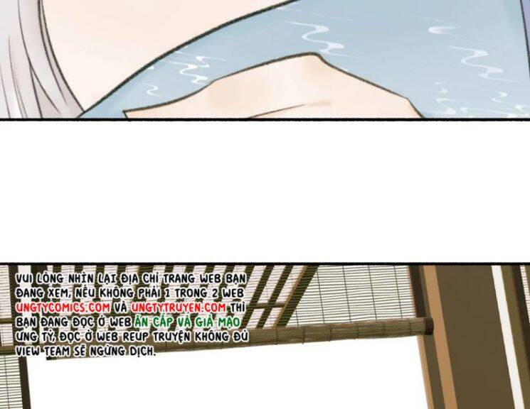 Tướng Quân, Cẩn Thận Chó Dữ Chapter 32 - 14