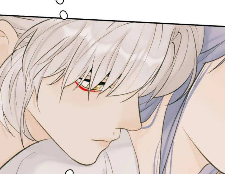 Tướng Quân, Cẩn Thận Chó Dữ Chapter 32 - 31