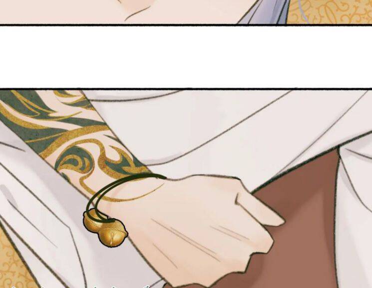 Tướng Quân, Cẩn Thận Chó Dữ Chapter 32 - 37