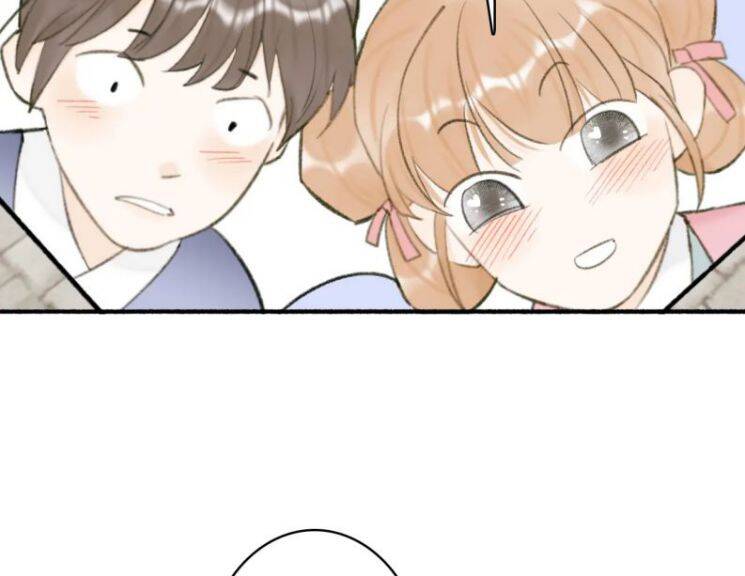 Tướng Quân, Cẩn Thận Chó Dữ Chapter 32 - 5