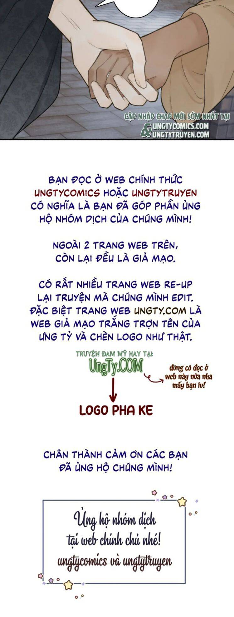 Tướng Quân, Cẩn Thận Chó Dữ Chapter 32 - 63