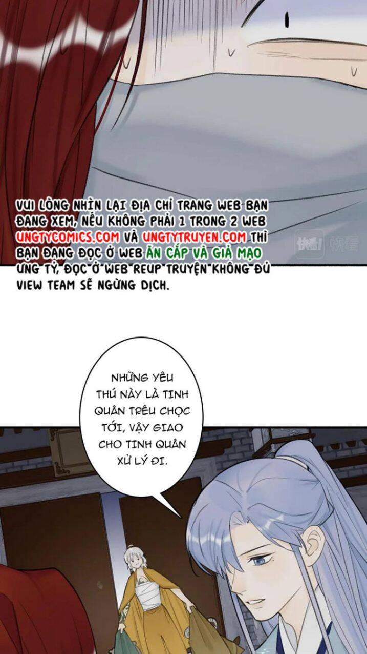 Tướng Quân, Cẩn Thận Chó Dữ Chapter 33 - 14