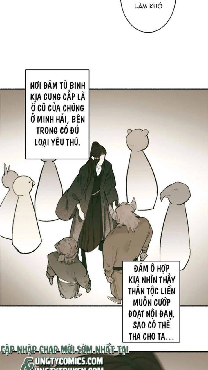 Tướng Quân, Cẩn Thận Chó Dữ Chapter 33 - 17