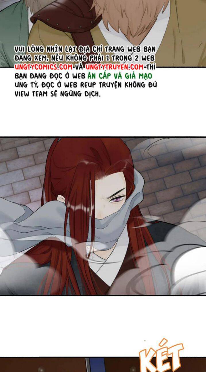 Tướng Quân, Cẩn Thận Chó Dữ Chapter 33 - 7